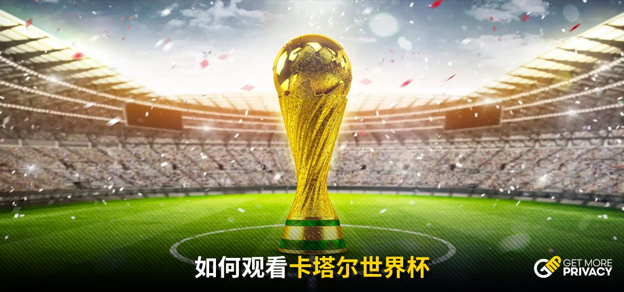 來改善財務